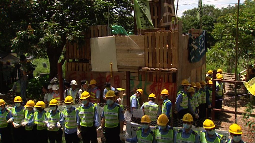 高院批准派執達吏到馬屎埔收地