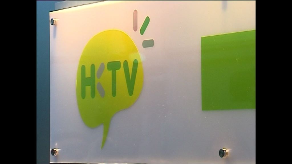 上訴庭：循序漸進發牌符港視合理期望