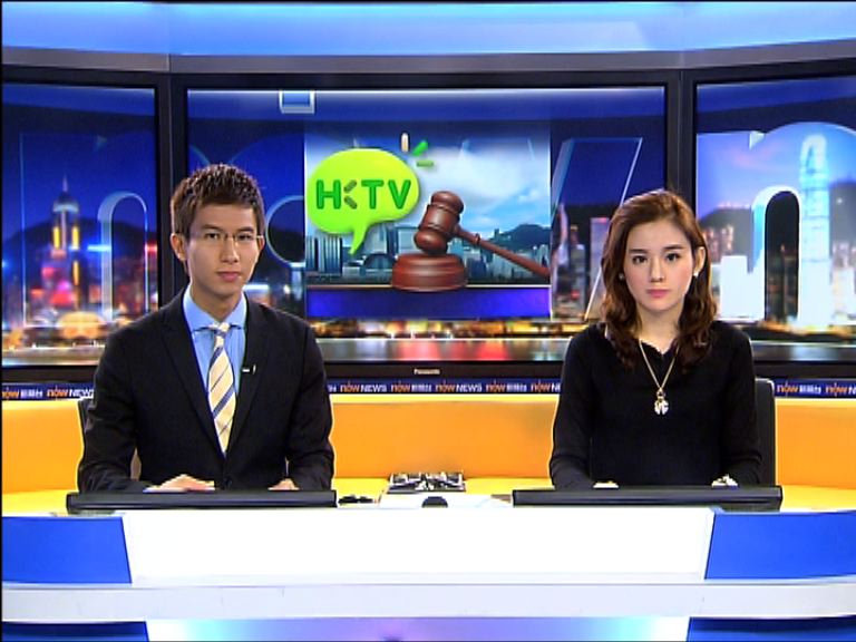 法官：通訊局規定為保障兒童和公德