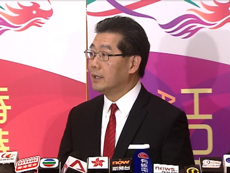 港視敗訴　政府歡迎法院裁決