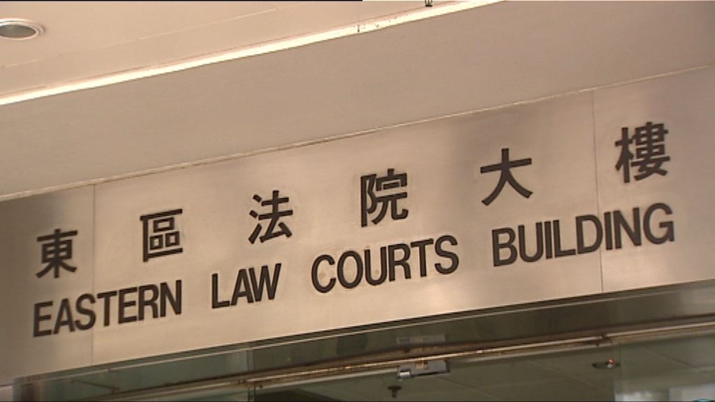 港大生李峰琦衝擊校委會案　下月審前覆核