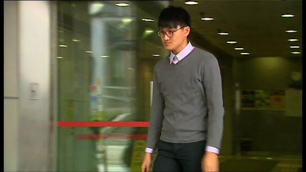 港大學生包圍校委會案下月開審