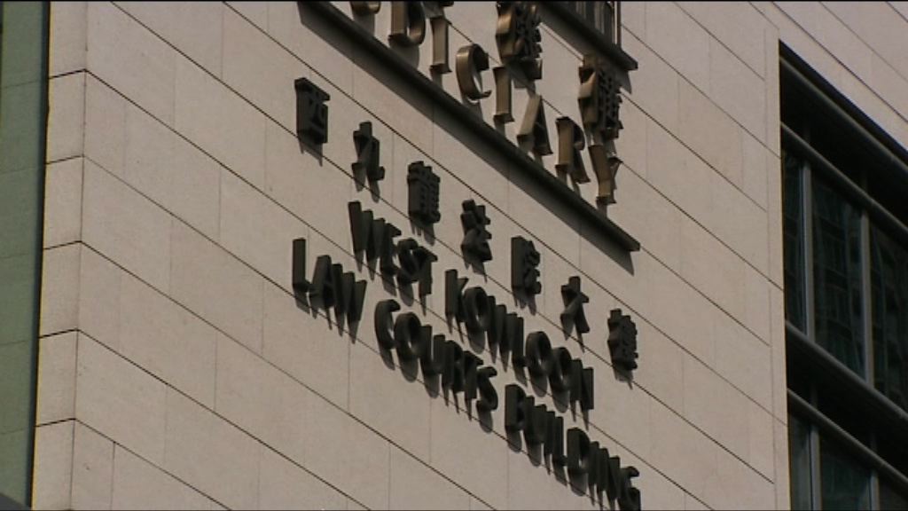 馮敬恩被判240小時社會服務令