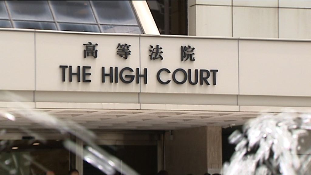 政府指法官要求認可同性婚姻屬錯誤