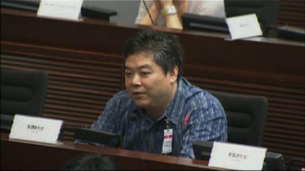 殘疾院舍前院長張健華涉非禮案被檢控