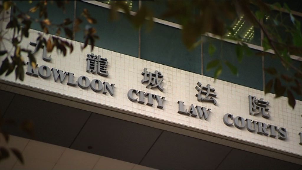 公屋申請人隱瞞存款作虛假陳述判囚兩周