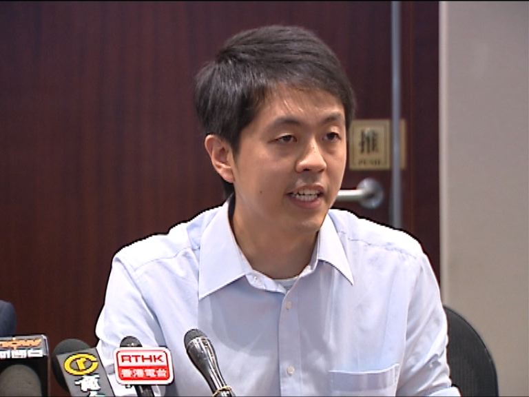 法庭維持許智峯襲擊罪不成立
