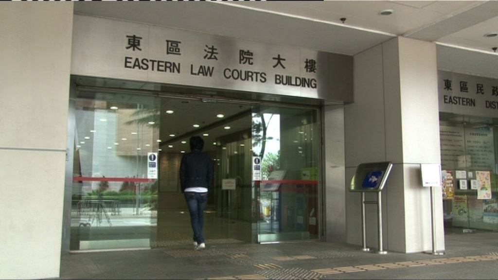 房署測量師涉騙政府租津480萬　下月再提堂