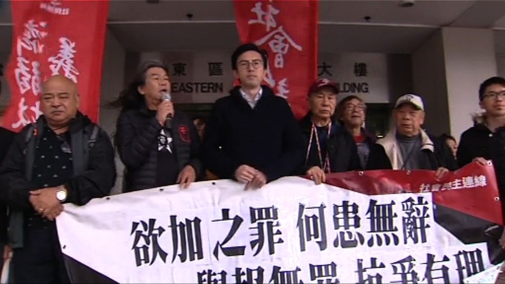 吳文遠披露受調查人身分押後聆訊