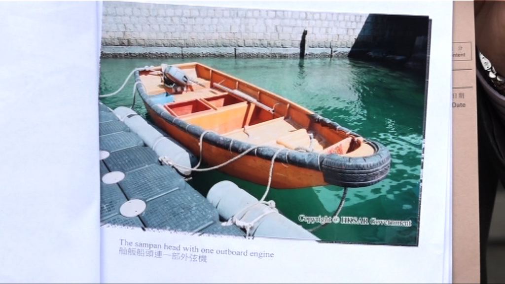 一內地男子涉偷運人蛇　判監40個月