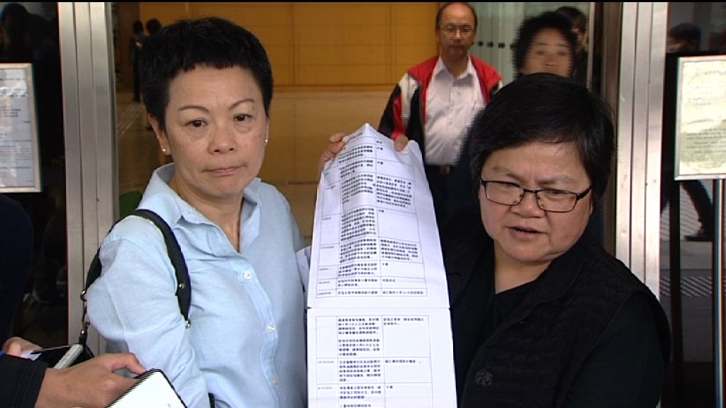 政府禁網媒採訪特首選舉　記協：固步自封