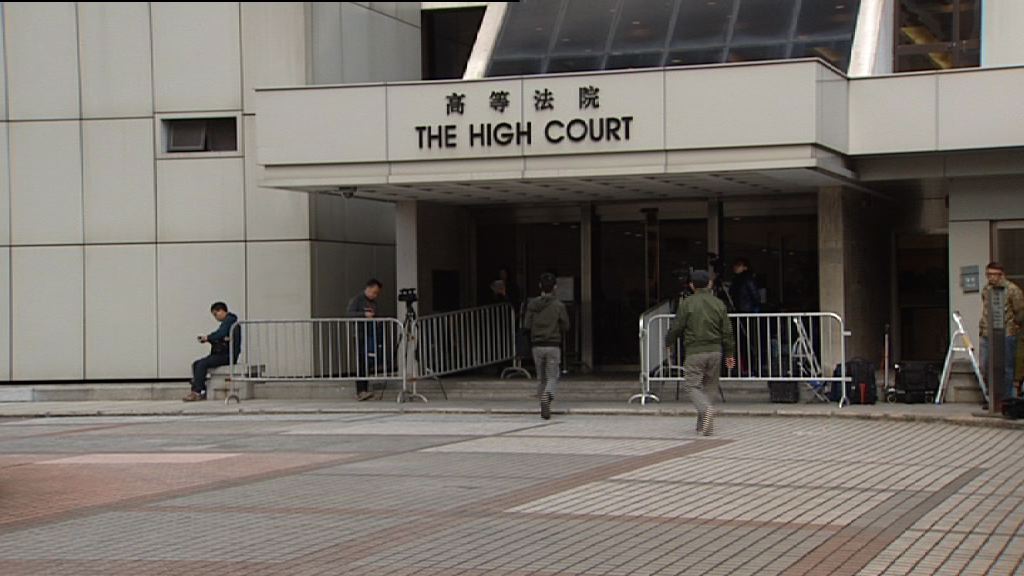 高院拒頒禁令讓網媒採訪特首選舉