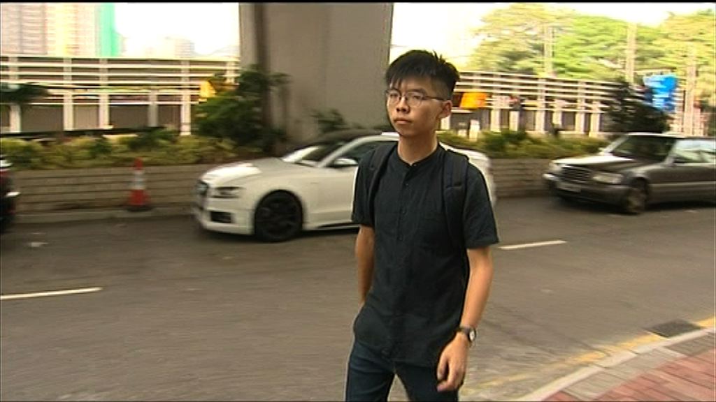 黃之鋒向警務處長索償敗訴