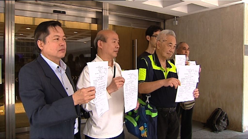 長洲居民郭卓堅申請覆核政府譴責戴耀廷