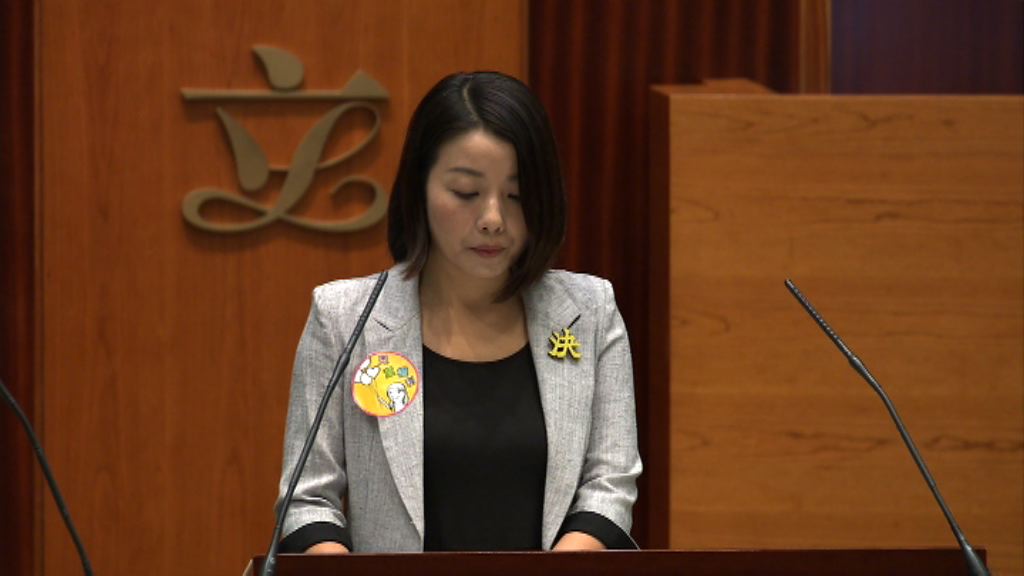 四議員宣誓被司法覆核