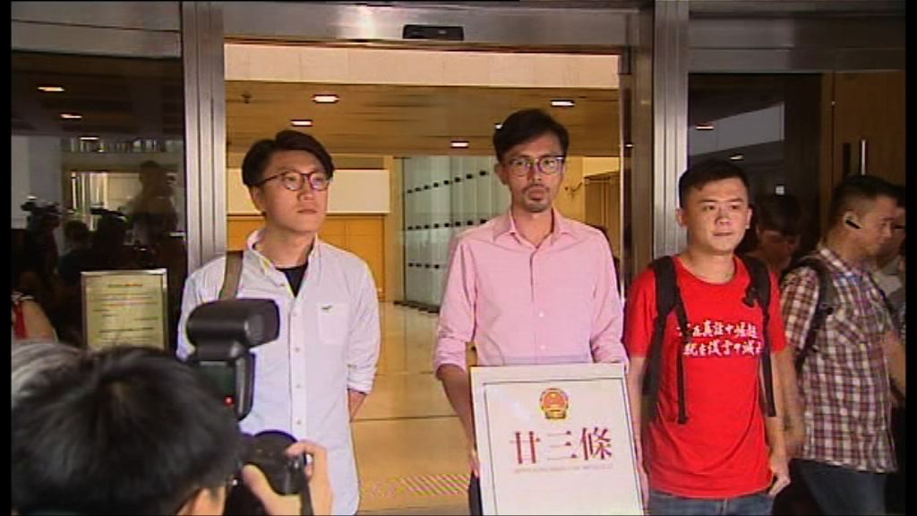 法庭不會提名期結束前審理確認書覆核