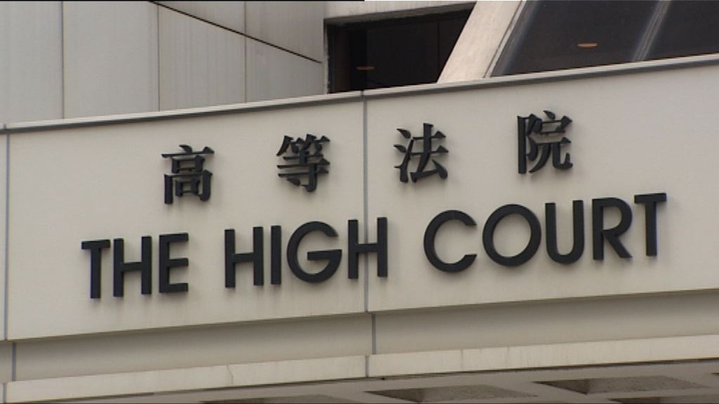 旺角騷亂案　司法機構收電郵附陪審員照片