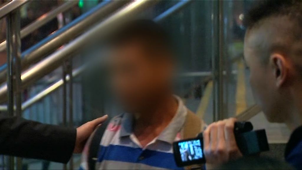 涉持刀指嚇法官男子還柙候審