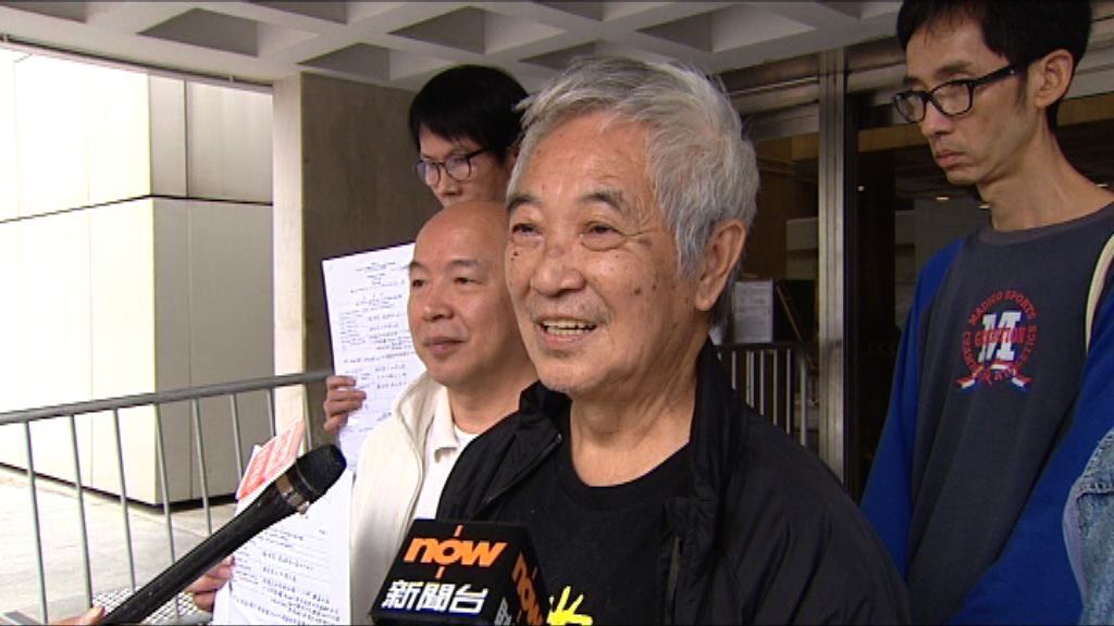 法庭拒批郭卓堅司法覆核　斥濫用程序