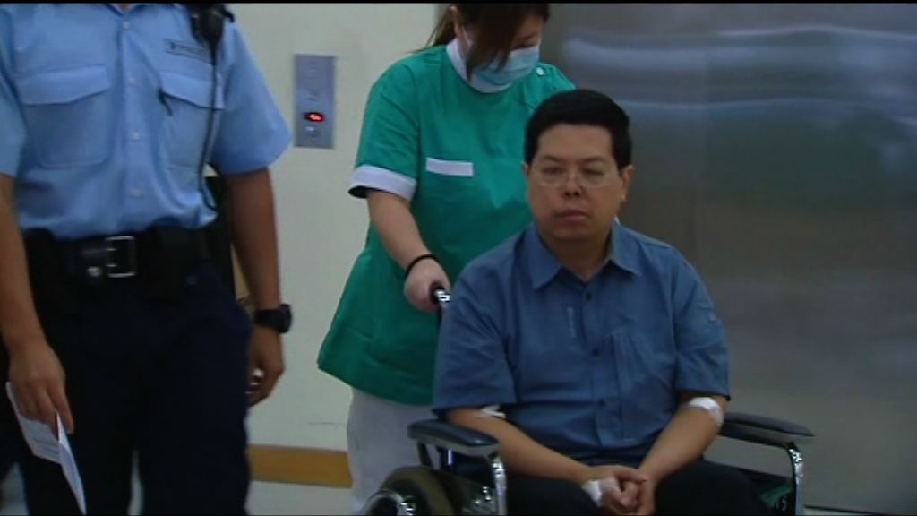 林子健離醫院將出庭應訊