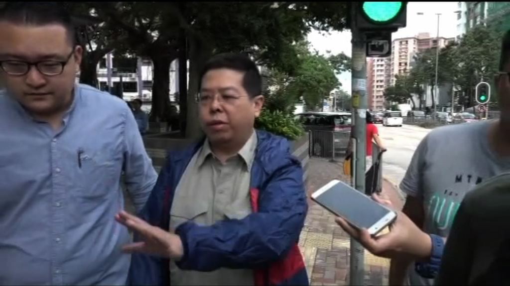 林子健誤導警員案押後至下月再審