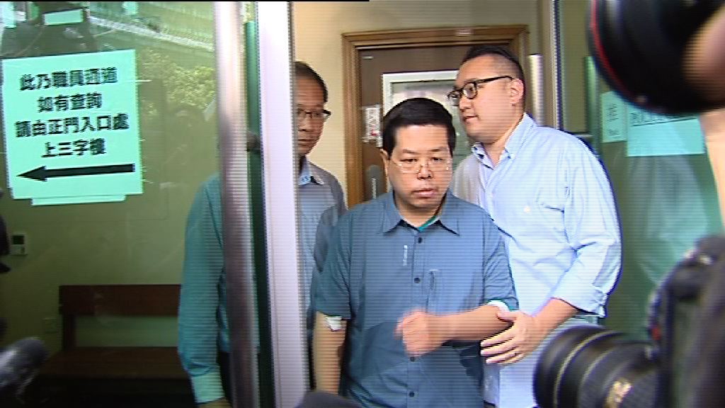 林子健保釋期間不得離港