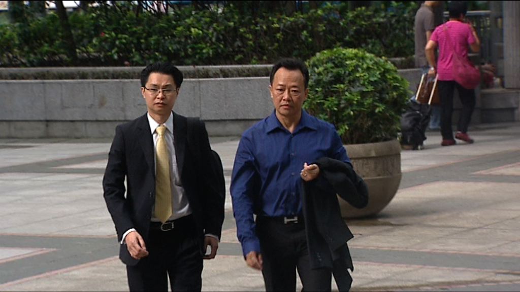 前海事處助理處長蘇平治獲准保釋等候上訴