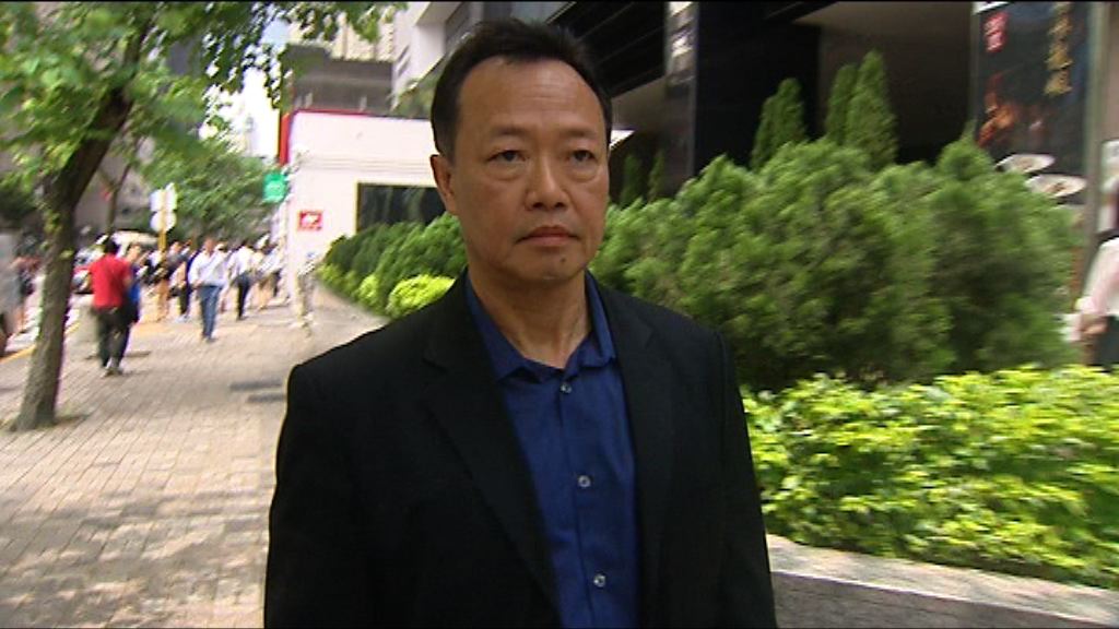 上訴庭頒蘇平治保釋理據