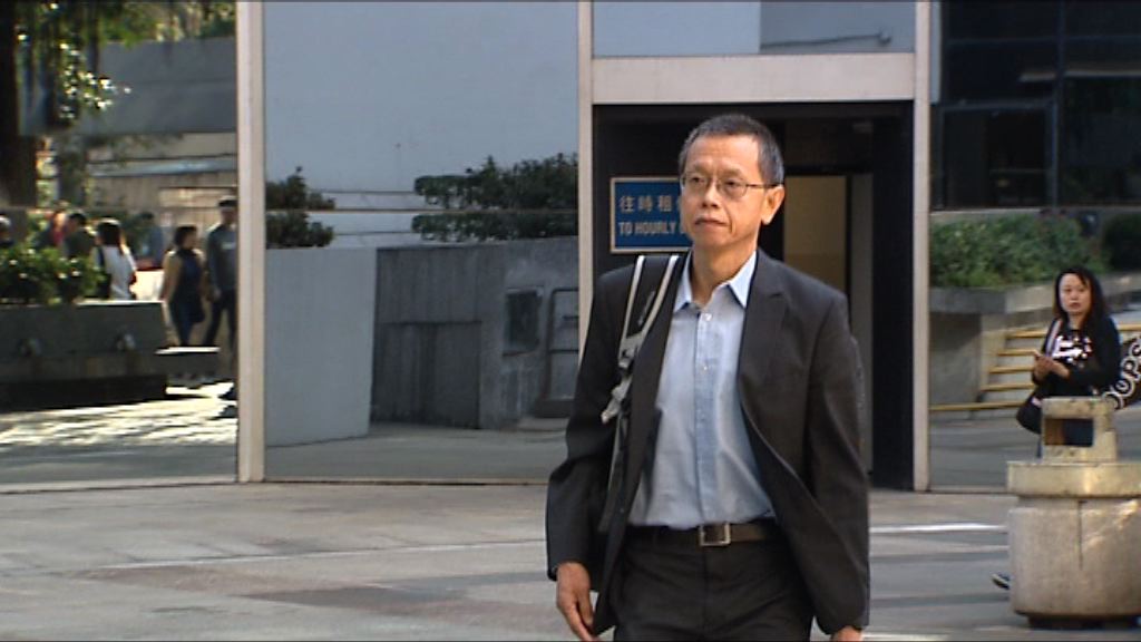 南丫海難事故　黃鑑清就作假證供罪提上訴