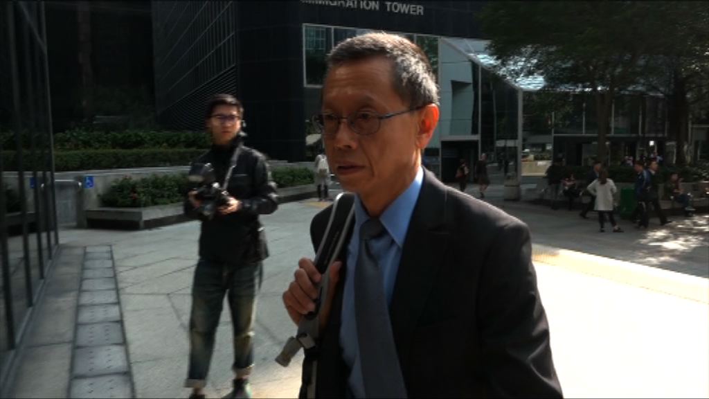 海事處前人員涉訛稱作供續審