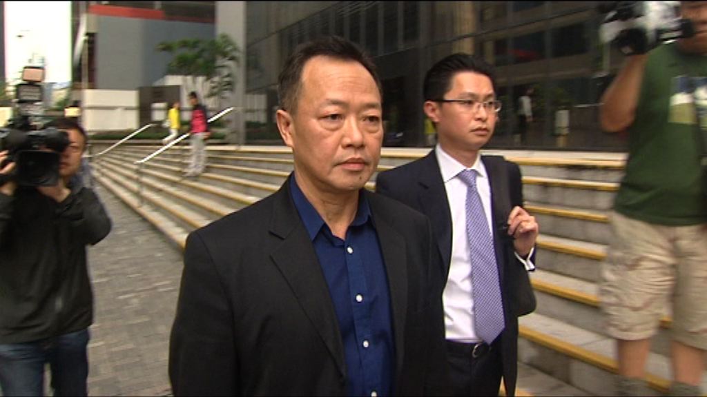 南丫海難　蘇平治定罪上訴獲批頒下判詞