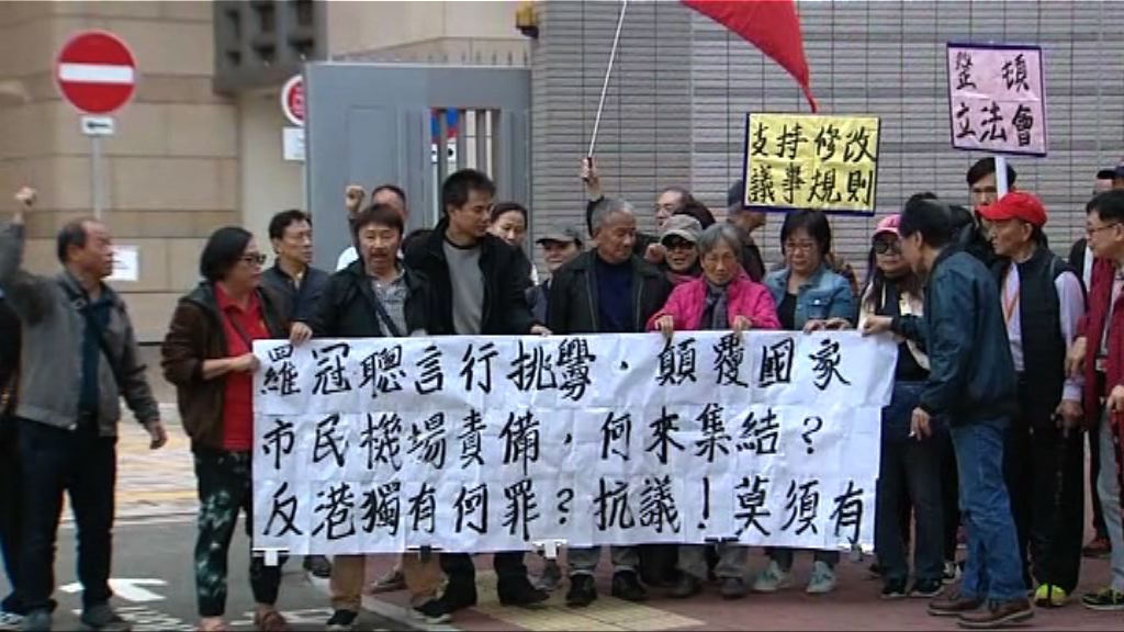 機場襲擊羅冠聰案4人罪成　獲准保釋