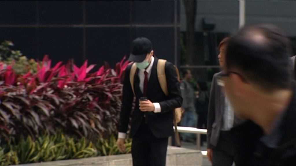 立會縱火案一被告認罪