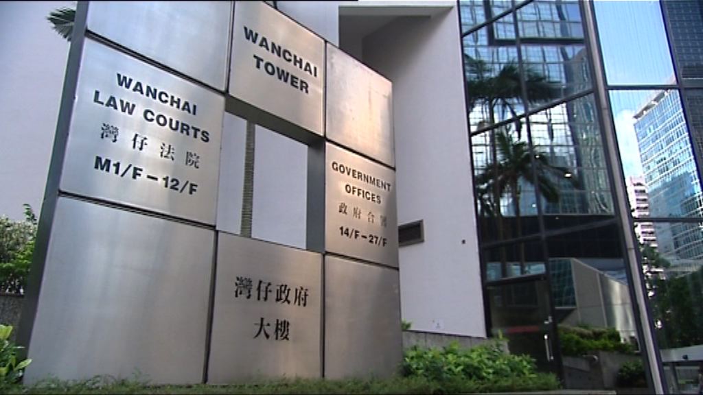 立會垃圾桶縱火案兩被告判囚及入勞教中心