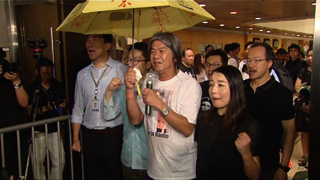 立法會入稟追討梁國雄薪津