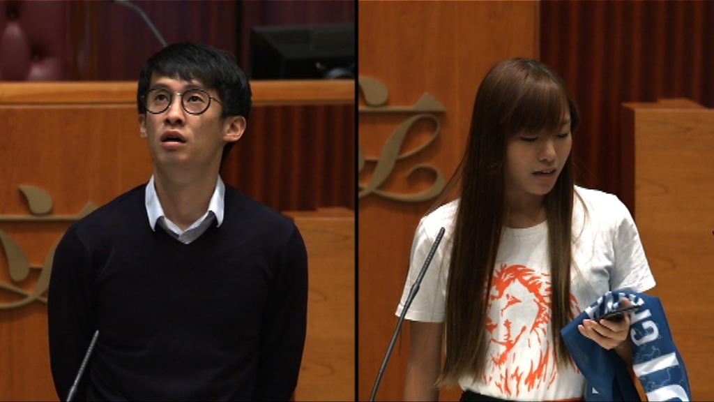 梁游打算直接向終審法院申請上訴許可