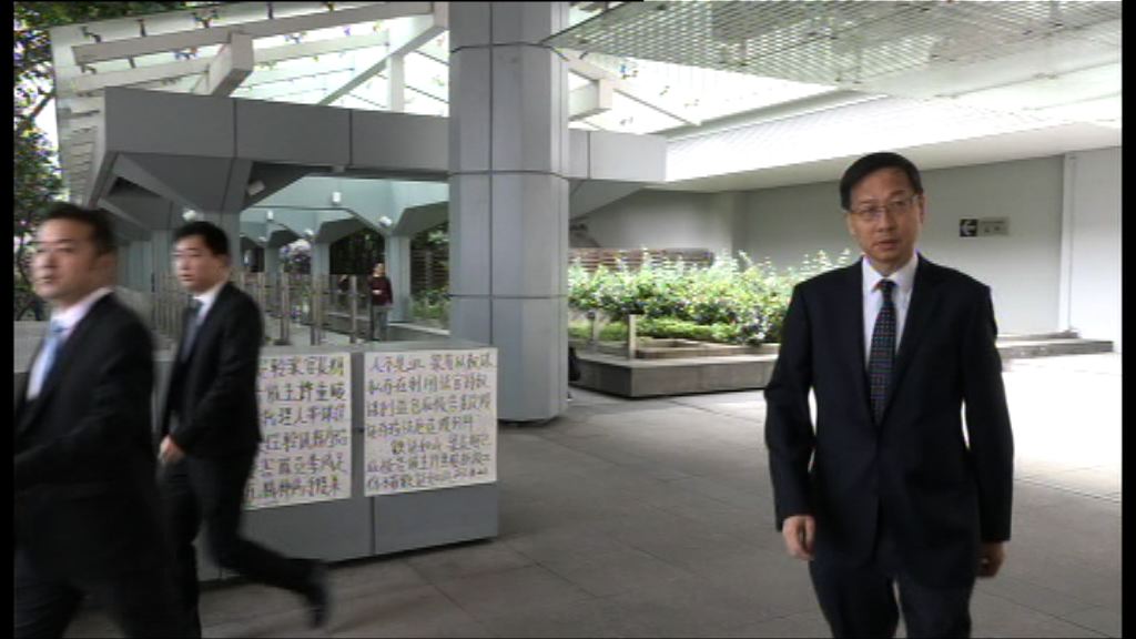 余若海：港府沒有尋求人大釋法