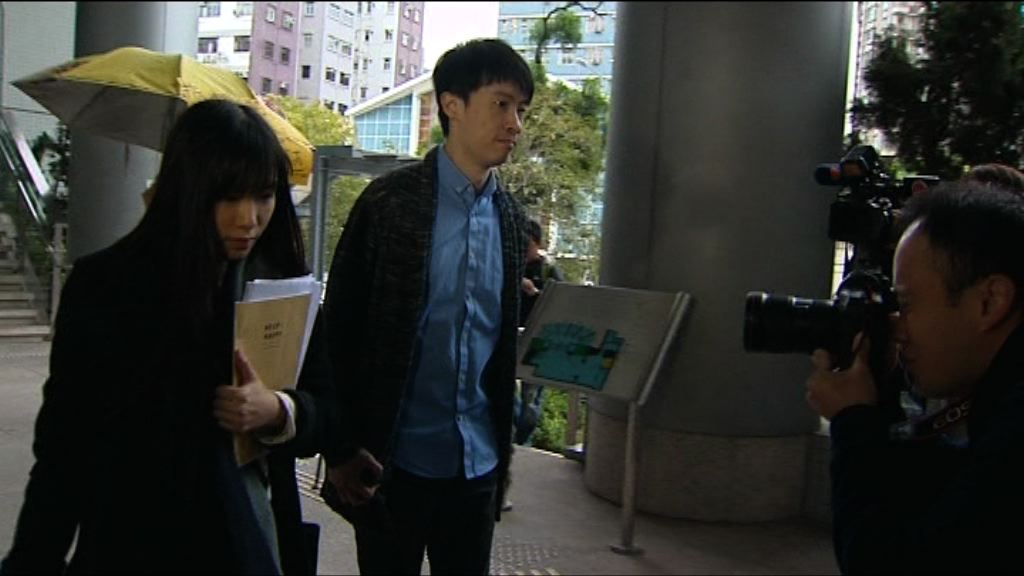 闖立會會議室　梁頌恆出庭自辯