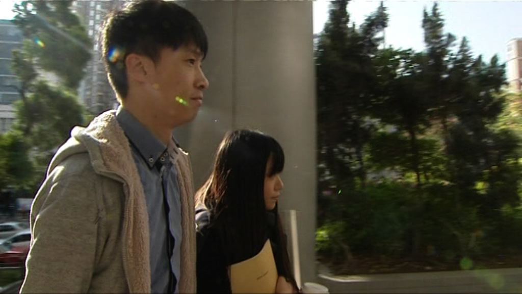 梁游闖立法會被控非法集結案續審