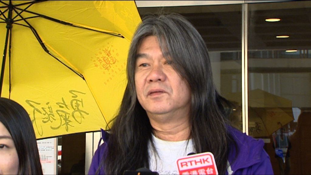 立法會行管會入稟追討梁國雄薪津