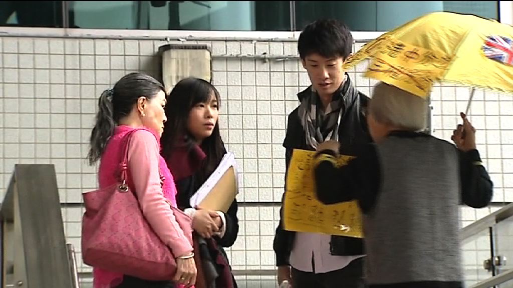 梁游闖立會案　辯方質疑控方只依賴保安員庭上證供