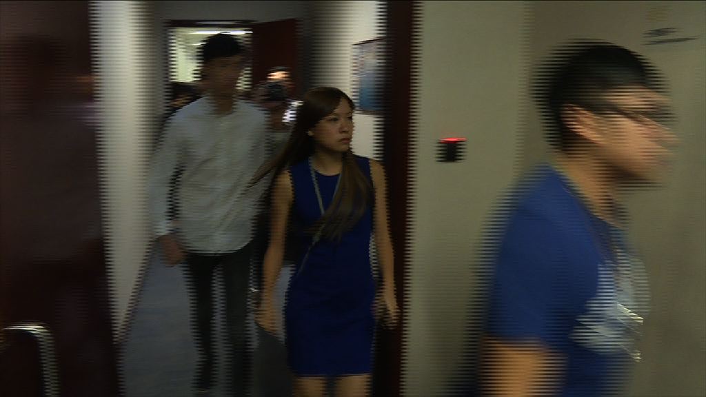 梁游五人闖立法會會議室案　周四續審