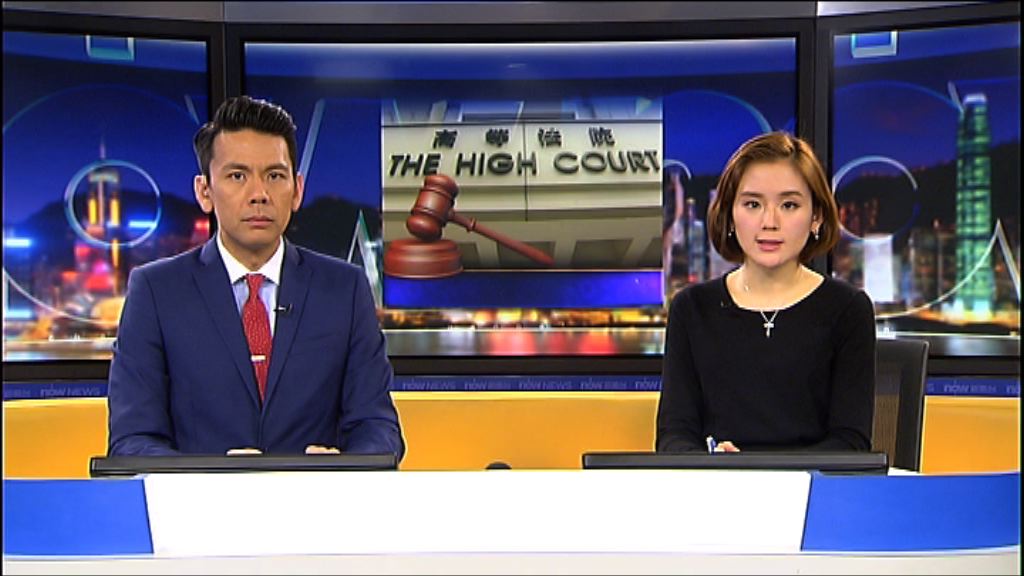 余若海：港府無就議員宣誓尋求人大釋法