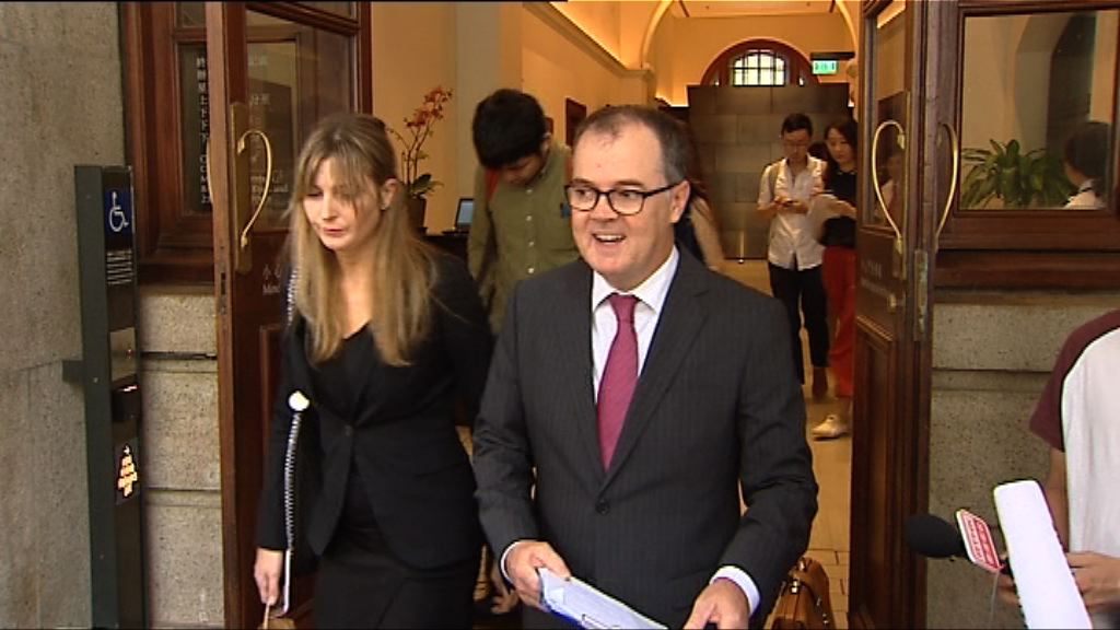 女同志受養人簽證被拒終院勝訴　律師：平權一大進步