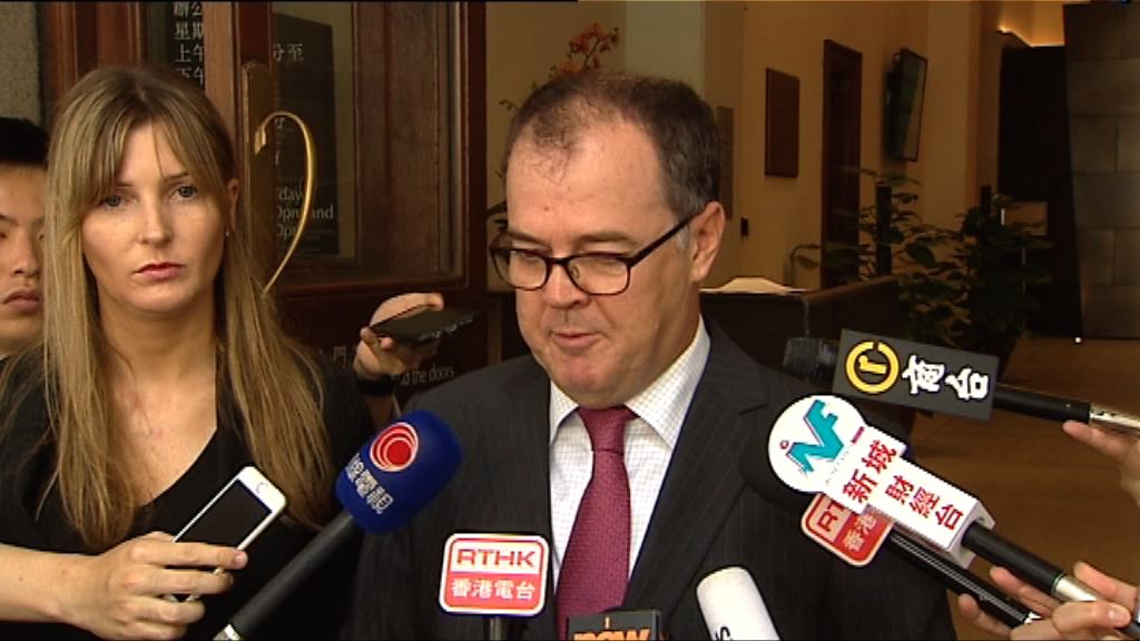 入稟人：裁決彰顯對同性戀者的尊重和平等