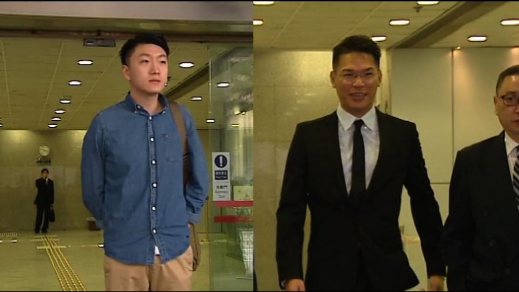 梁天琦與大公記者涉打鬥案獲簽保