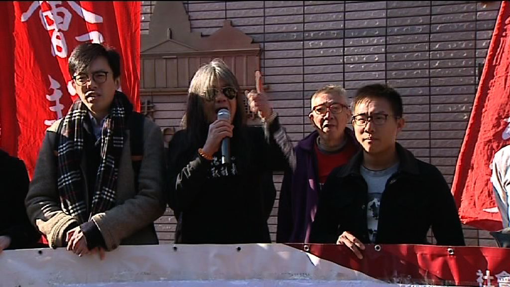 梁國雄被控藐視立會　律師指法庭不應干預