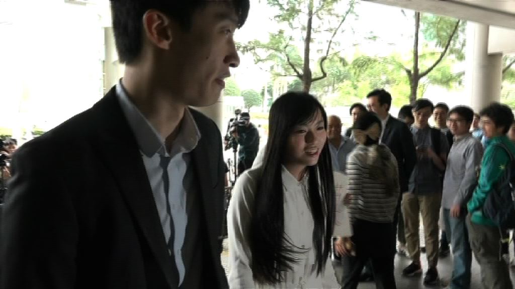 梁頌恆游蕙禎被控非法集結　下月尾再提堂