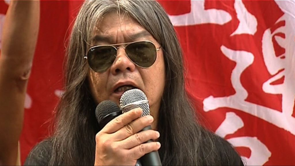 梁國雄涉漏報黎智英捐款脫罪