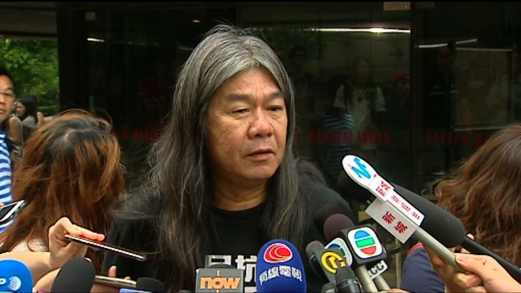 涉漏報捐款脫罪　梁國雄：公道自在人心